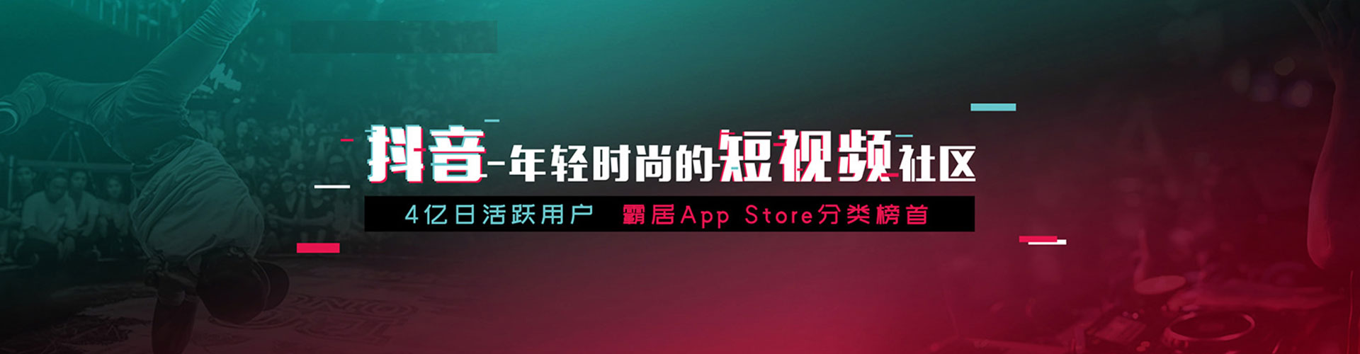 鄂托克前旗竞价推广